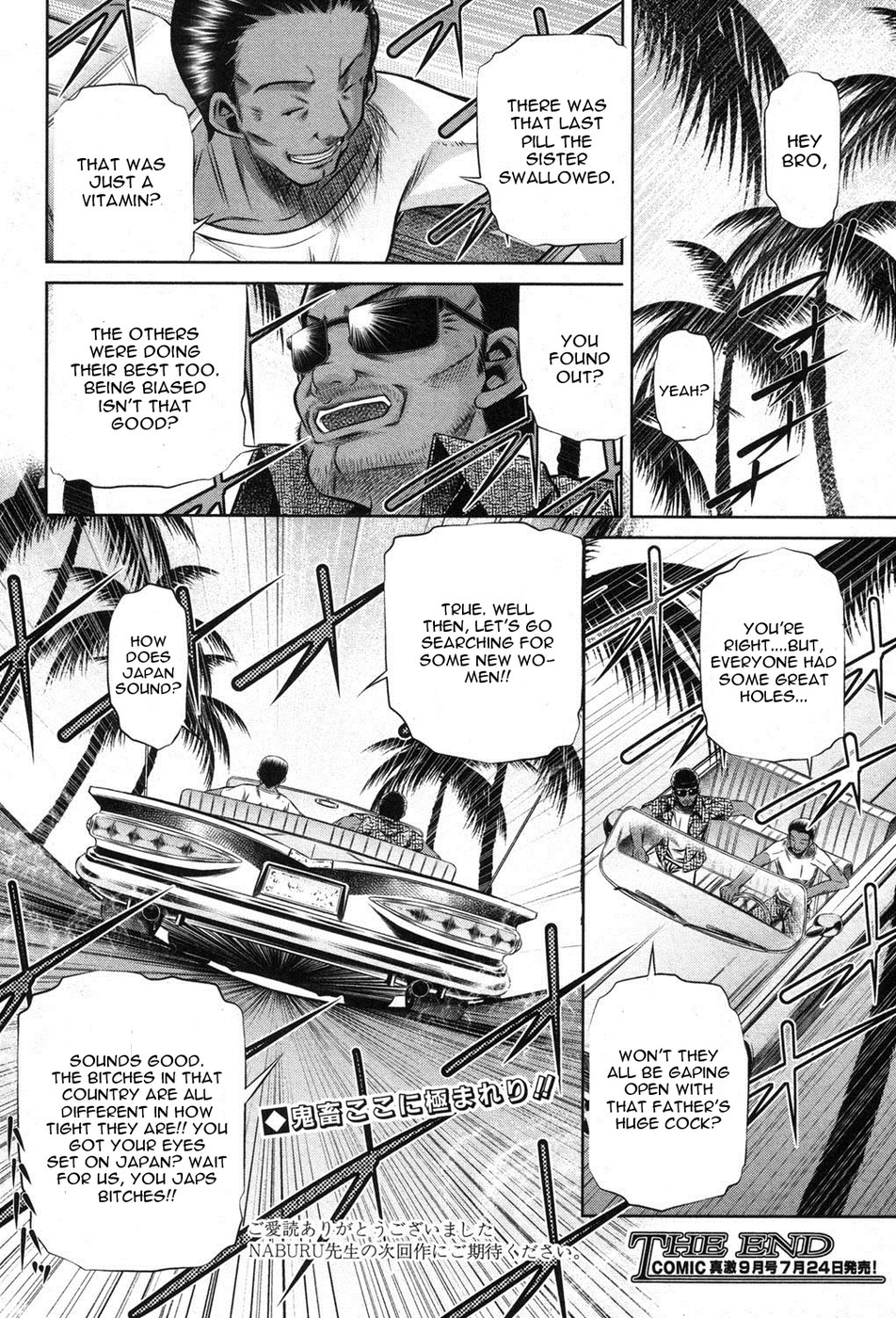 Hentai Manga Comic-72 Day-Chapter 4-28